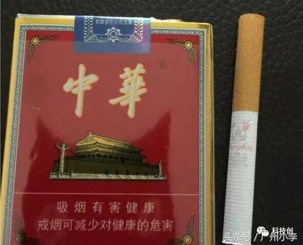 福建中华假烟事件_中华假烟福建_福建中华假烟厂