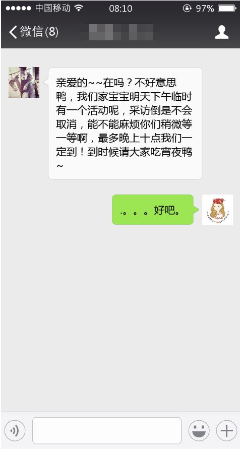 云霄香烟微信群_云霄香烟qq群_云霄香烟批发渠道微信