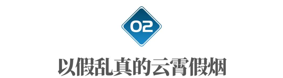 福建莆田中华烟造假_福建中华假烟事件真相_中华假烟福建