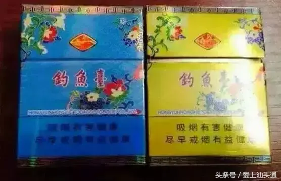 云霄香烟货源_香烟云霄货是什么意思_云霄香烟微商