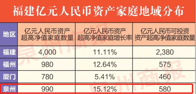 福建中华假烟厂_中华假烟福建_福建中华假烟事件