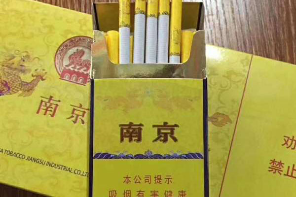 香烟批发价格表烟散烟批发(原厂地直邮)有信誉的店家推荐