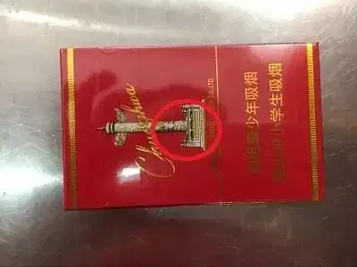 假中华看烟_中华怎么看假烟_中华烟假