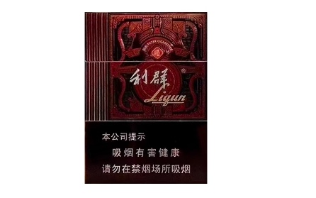 云霄香烟网站_云霄香烟网上批发商城_云霄香烟官网