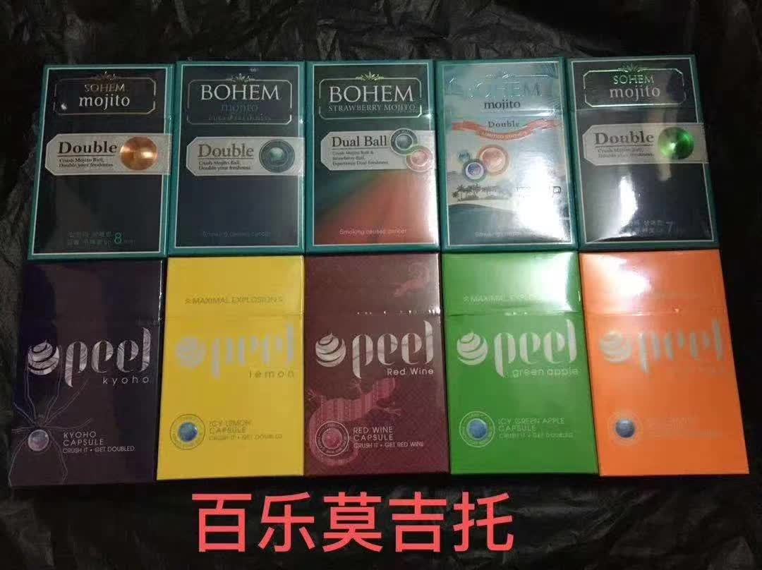 越南代工香烟质量到底如何_越南代工的烟_越南代工烟