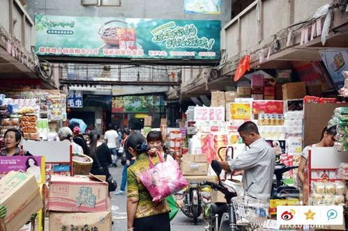 云霄香烟批发网：福建云霄香烟一手货源批发市场货到付款指南-第4张图片-香烟批发平台