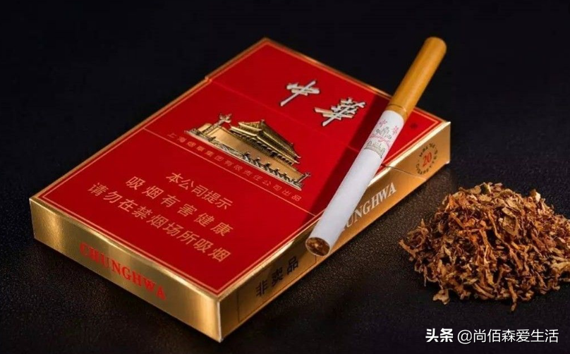 假中华看烟_中华怎么看假烟_假烟中华怎么分辨