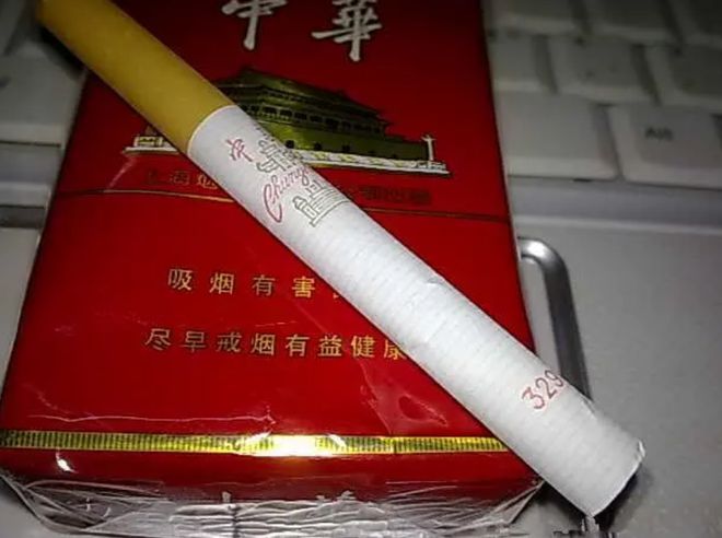 中华香烟_香烟中华价格表和图片_香烟中华多少钱一包