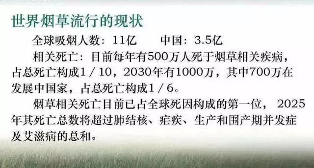 香烟云霄货是什么意思_云霄香烟多少钱一包_云霄香烟微信