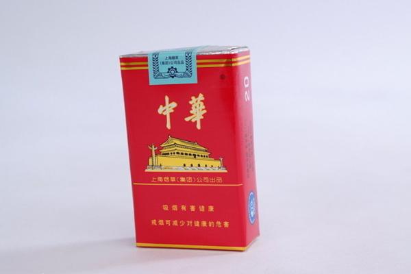 香烟中华多少钱一包_中华香烟_香烟中华价格表