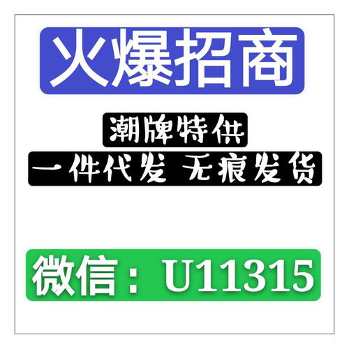 2023云霄香烟官网APP