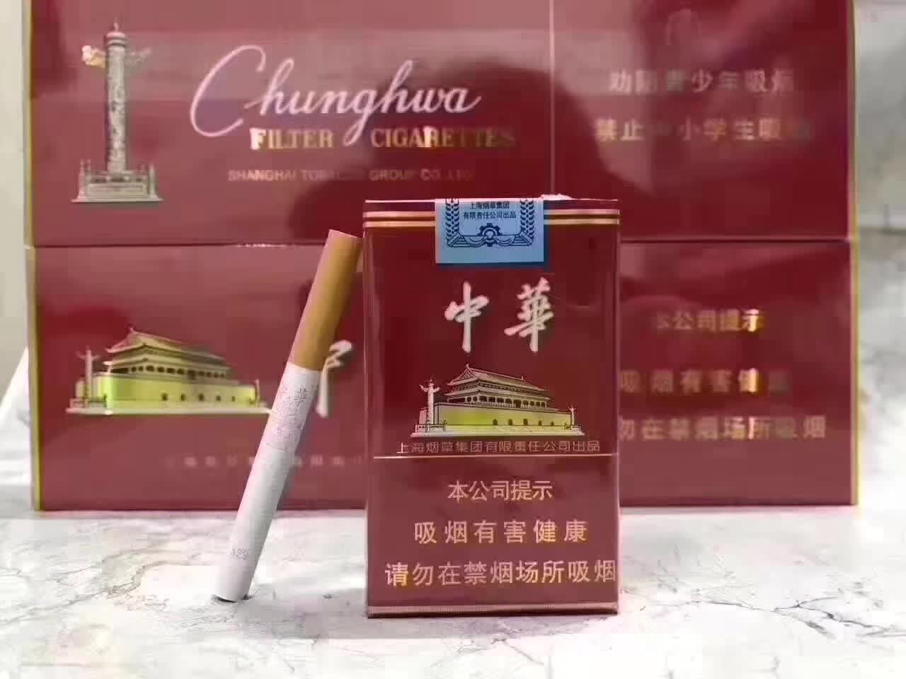 云霄香烟微商一手货源_云霄一手香烟批发_云霄香烟一手货源犯法