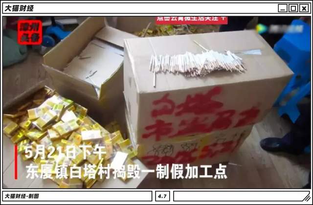 云霄卷烟厂生产什么牌_现在云霄卷烟厂生产正品烟了吗_云霄香烟厂家直销