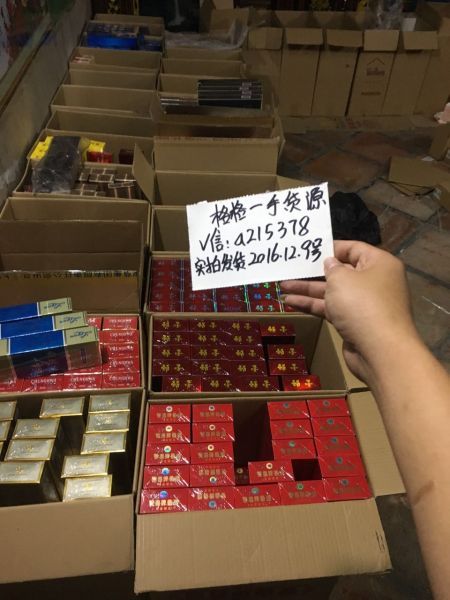 一手香烟货源厂家直销,源头直供，品质保证：一手香烟货源，厂家直销震撼来袭！-第6张图片-香烟批发平台