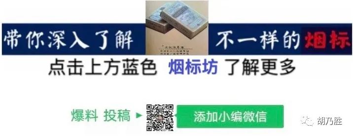 香烟云霄和越南代工哪个好抽_香烟云霄多少一包啊_云霄香烟