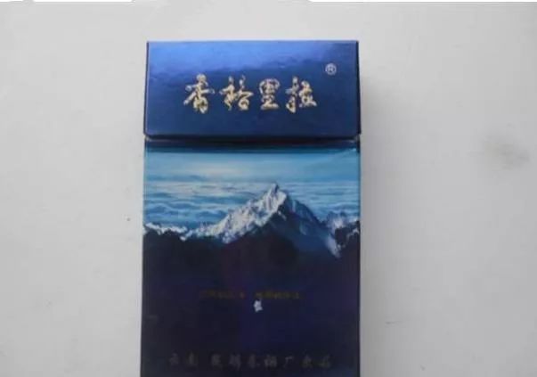 云南香烟_香烟云南流金_香烟云南的烟最好