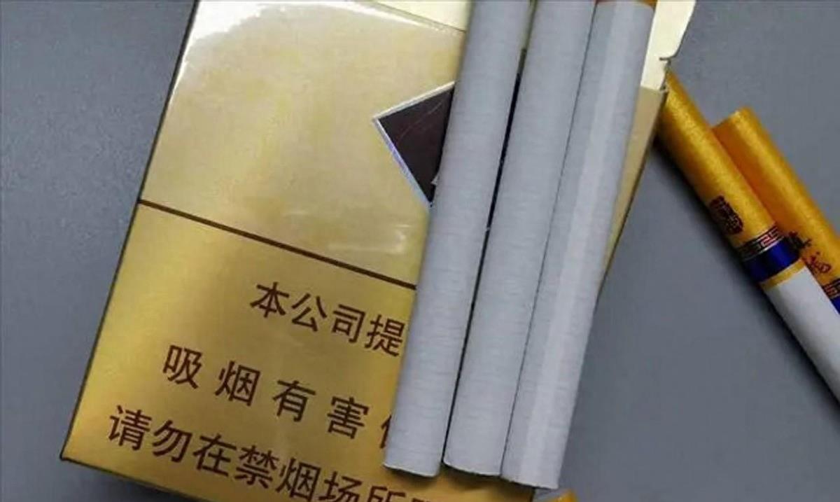 中华烟_烟中华细支_烟中华多少钱