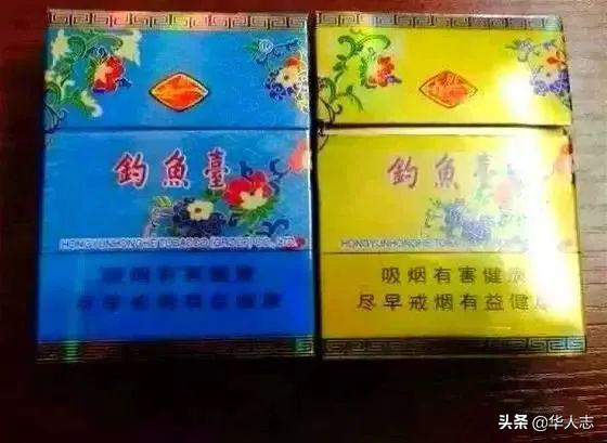 云霄香烟厂家直销_云霄卷烟有限公司_现在云霄卷烟厂生产正品烟了吗