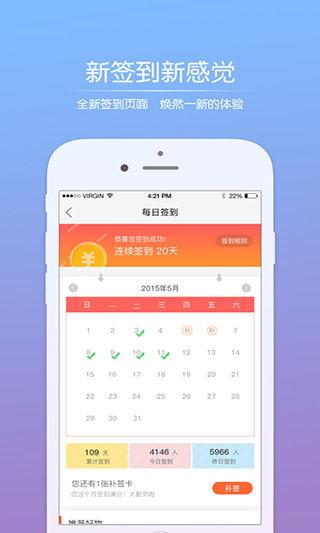 云霄香烟app下载安装,来袭！云霄香烟APP震撼上线，一键下载，轻松安装，开启你的智慧烟草之旅！-第5张图片-香烟批发平台