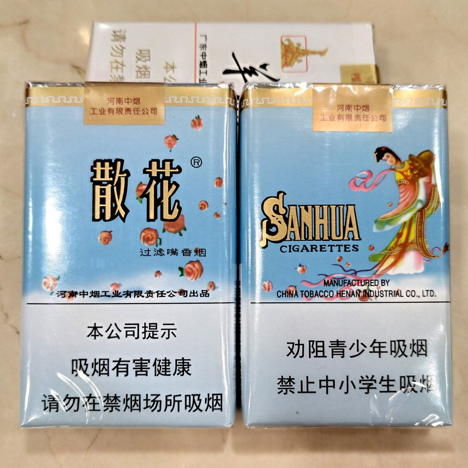 越南香烟代工厂_越南代工烟_越南代工香烟质量到底如何