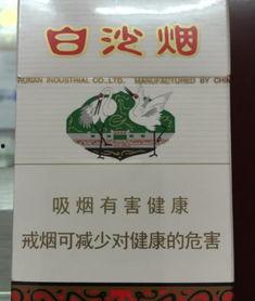 独家揭秘云霄口粮香烟：为何如此受欢迎？-第6张图片-香烟批发平台