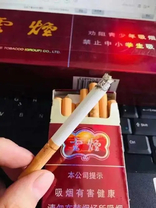 云霄假烟一手货源_微信香烟代理一手货源_香烟批发一手货源微信