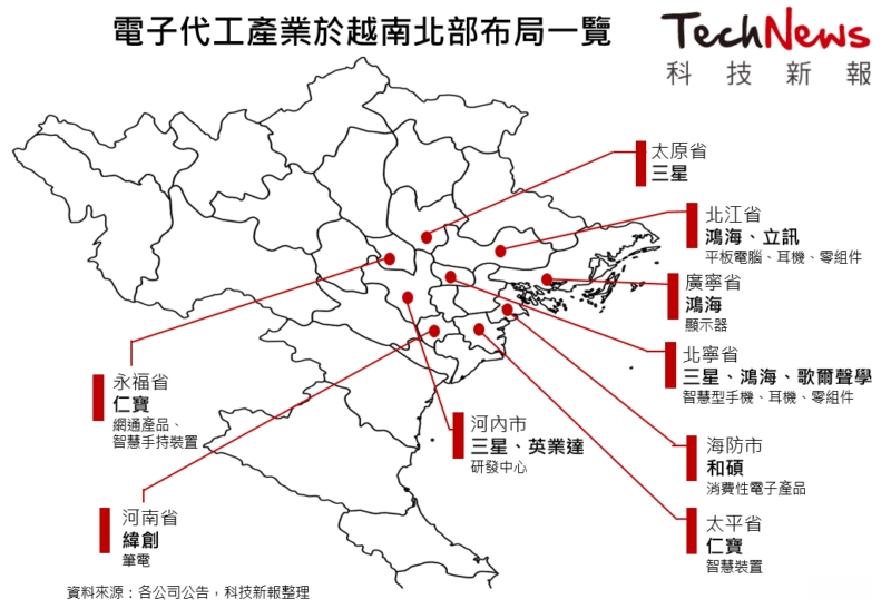 越南代工假烟厂家_越南代工假烟怎么处罚_越南代工假烟