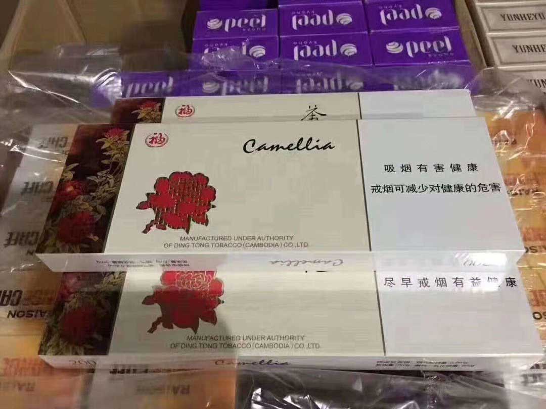 假烟批发一手货源_漳州云霄假烟_云霄县假烟一手货源