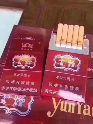 越南代工香烟联系方式（越南香烟代工厂）