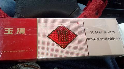 云霄香烟质量怎样，云霄特制香烟图片欣赏视频！-第5张图片-香烟批发平台