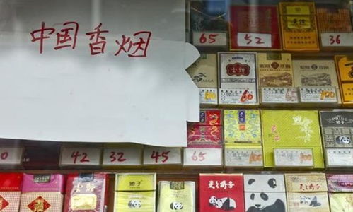 昆明市香烟批发：一手货源与商店地址大全-第1张图片-香烟批发平台