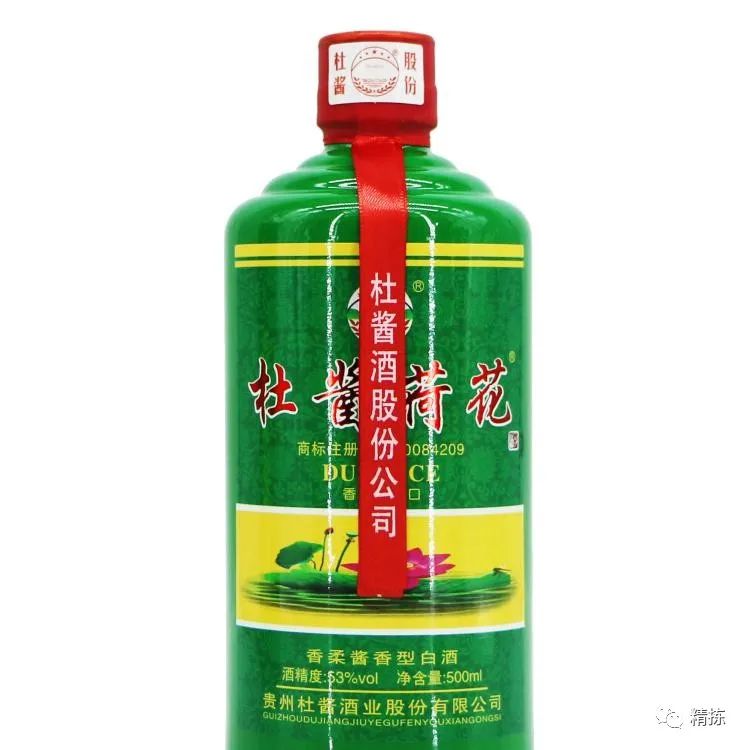 贵洲茅台镇荷花酒价格_贵州茅台镇荷花酒和荷花烟_贵州茅台荷花酒价格