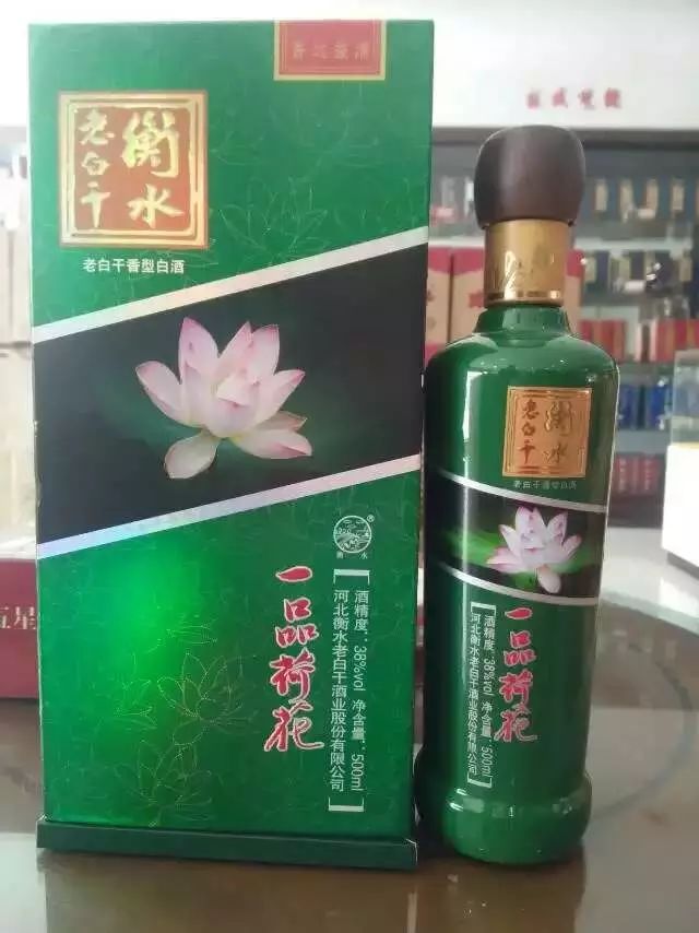 贵州茅台镇荷花酒53度价格_贵州茅台镇荷花酒和荷花烟_贵洲茅台镇荷花酒价格