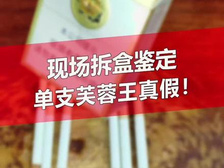 云霄香烟厂香烟网站、云霄香烟罐装图片及费用？-第6张图片-香烟批发平台