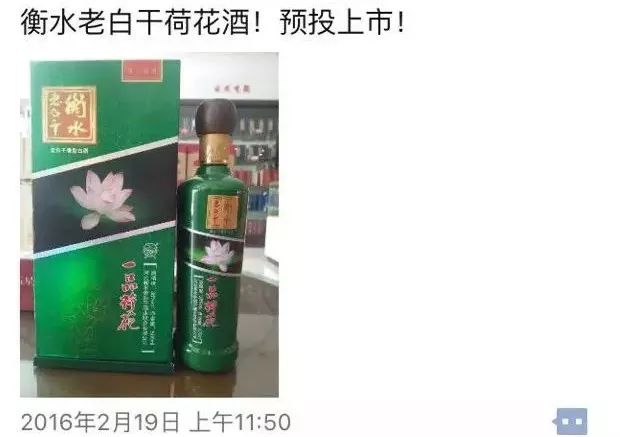 贵洲茅台镇荷花酒价格_贵州茅台荷花酒价格_贵州茅台镇荷花酒和荷花烟