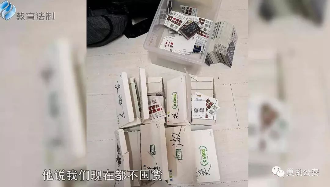 中华香烟假烟是什么样子的_假中华烟_中华烟假