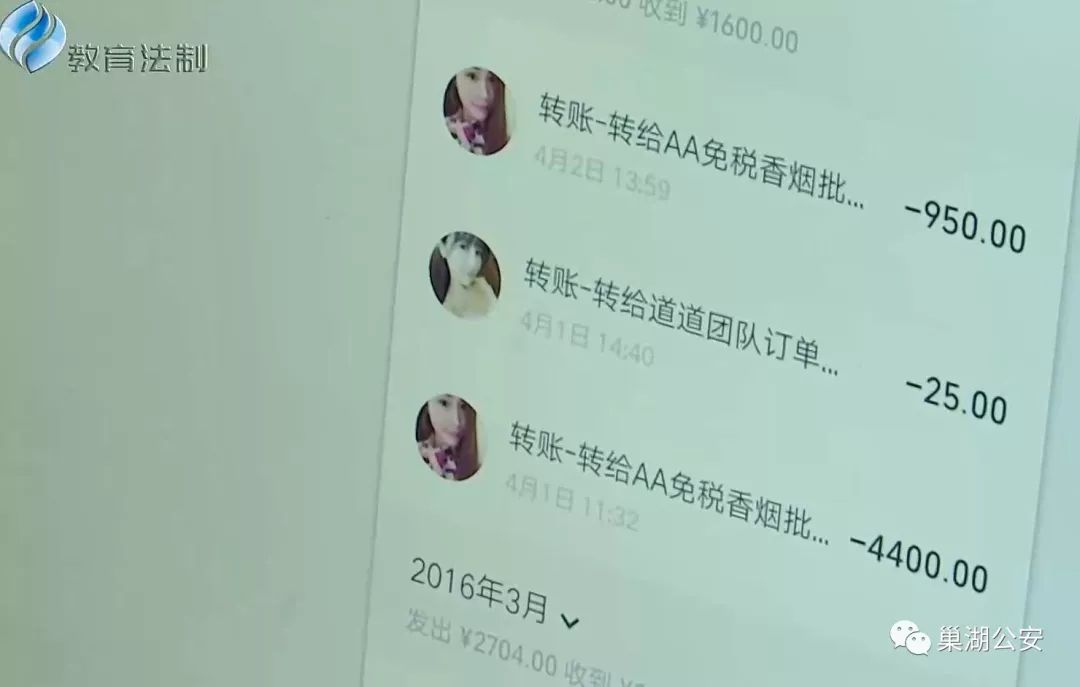 中华烟假_假中华烟_中华香烟假烟是什么样子的