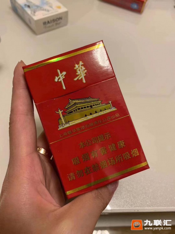 (热搜推荐)正宗越南代工香烟和以前常见的柬埔寨代工香烟货源区别，越南香烟免税批发网是多少