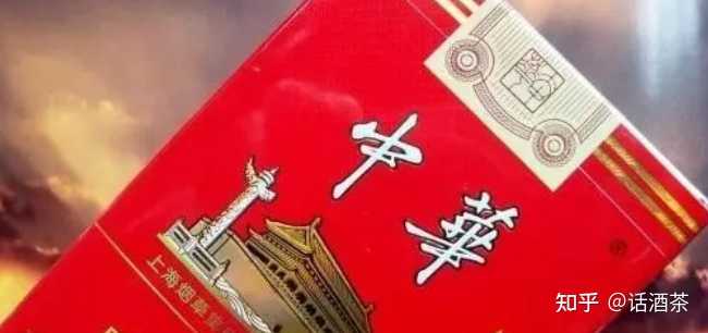 云霄系列香烟哪款好抽_云霄香烟细支_云霄香烟口感怎么样