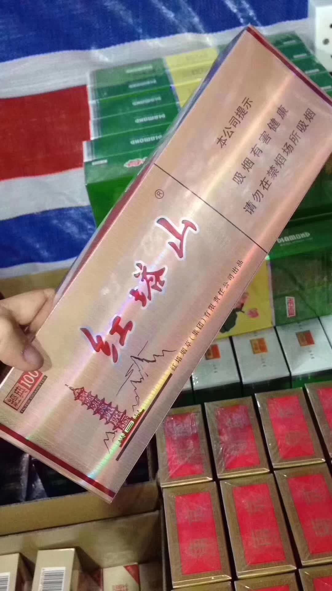 香烟一手货源_一手香烟货源厂家直销_一手货源香烟