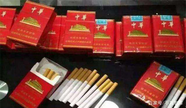 中华烟_烟中华多少钱一包_烟中华价格图片及价格