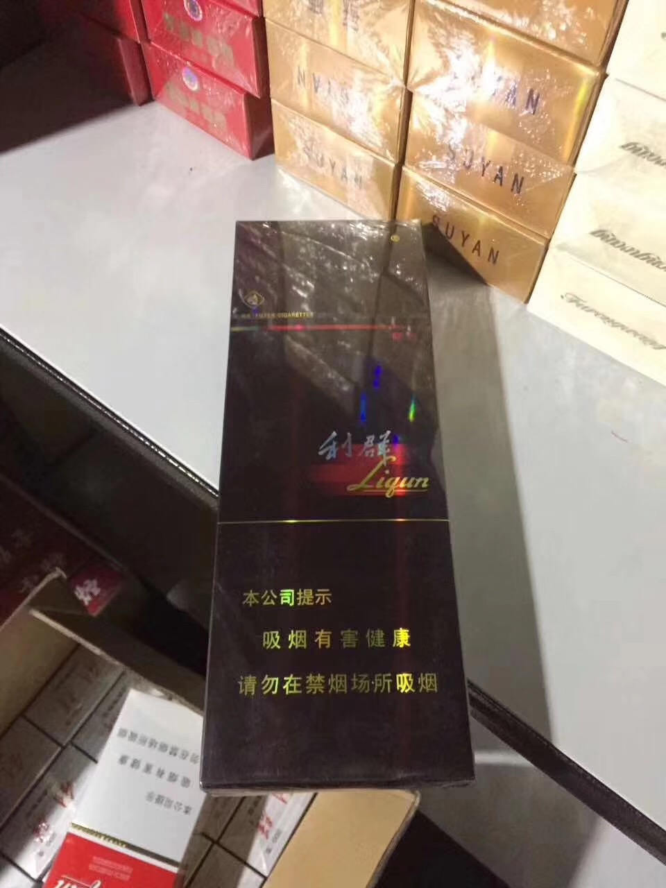 越南代工香烟质量到底如何_越南香烟代工厂_越南代工烟