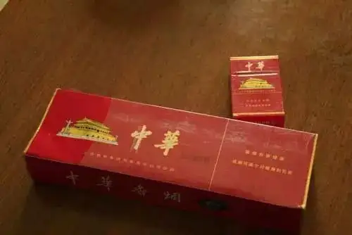 假细中华多少钱一包_假中华细烟_假中华细支