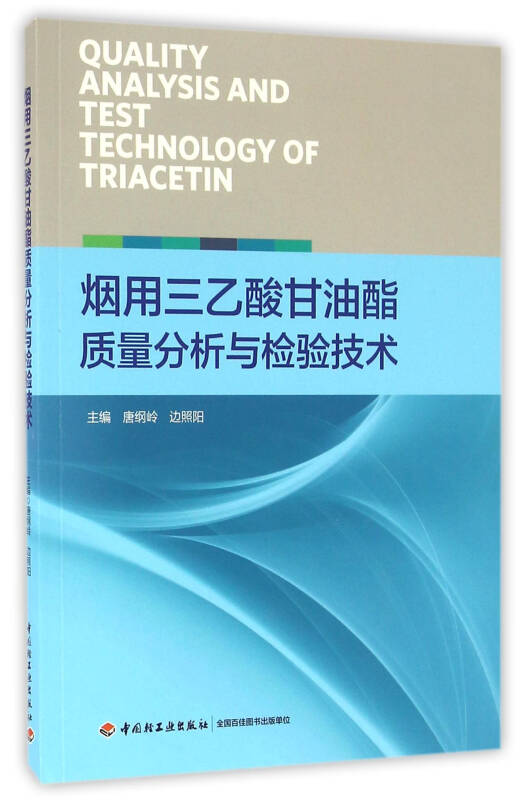 云霄香烟厂家渠道,厂家：揭秘渠道，探寻品质之源-第2张图片-香烟批发平台