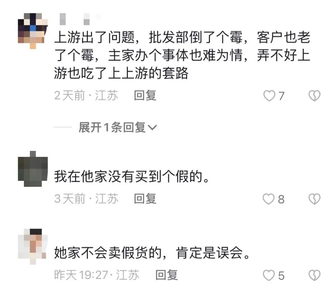 假中华烟_中华假烟多_中华香烟假烟是什么样子的