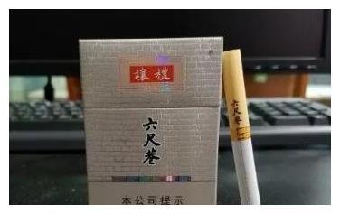 这5款香烟口感堪比中华黄鹤楼，价格还不贵，你都抽过吗？