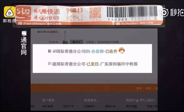 香烟厂家直销一手货源网-正品厂家香烟一手货源-第1张图片-香烟批发平台