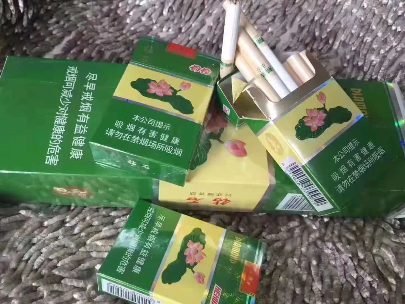 免税烟代购网 - 正品百乐peel代购官方旗舰店