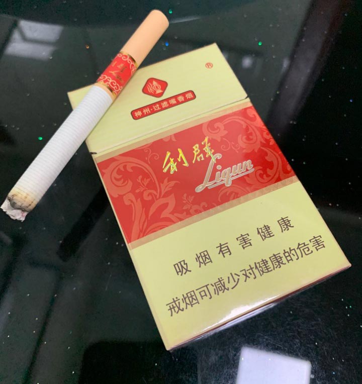 香烟云霄_云霄系列香烟哪款好抽_云霄香烟细支