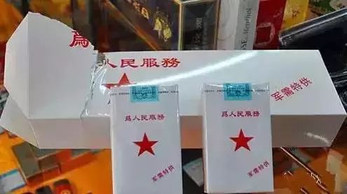 云霄香烟百度贴吧_云霄香烟多少钱一包_云霄香烟哪里买